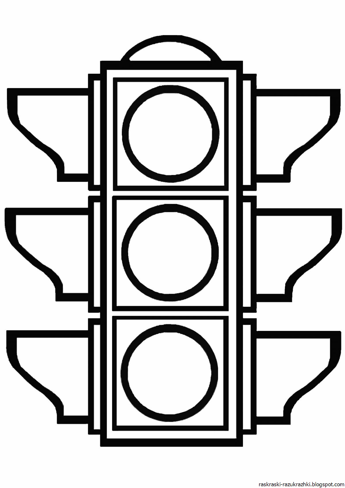 Светофор раскраска для детей