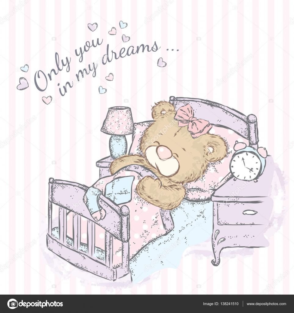 Милый Сонный Медвежонок