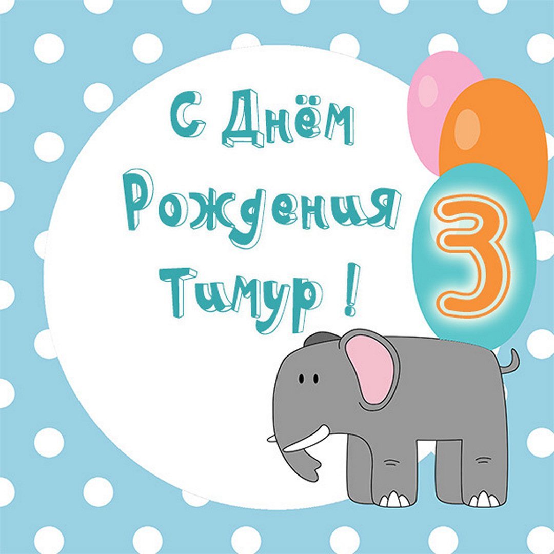 Открытки с днем рождения с долларами