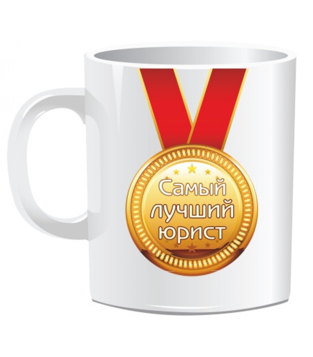 Прикольные медали