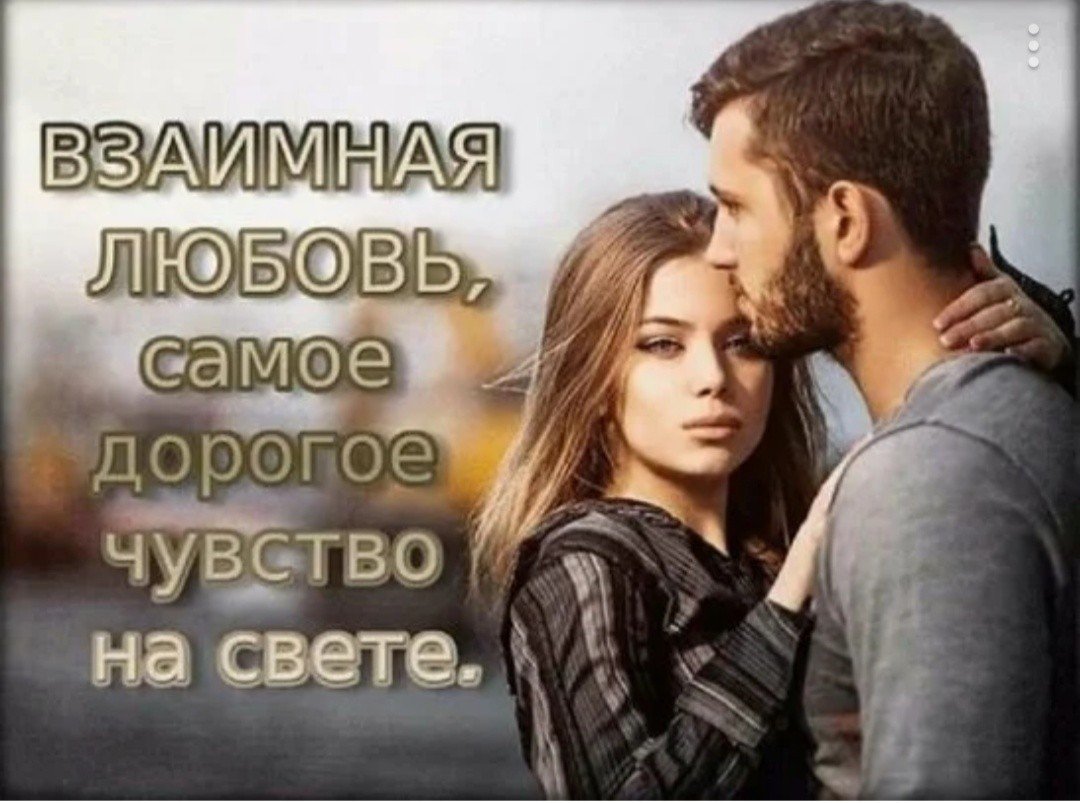 Дорогой Джон