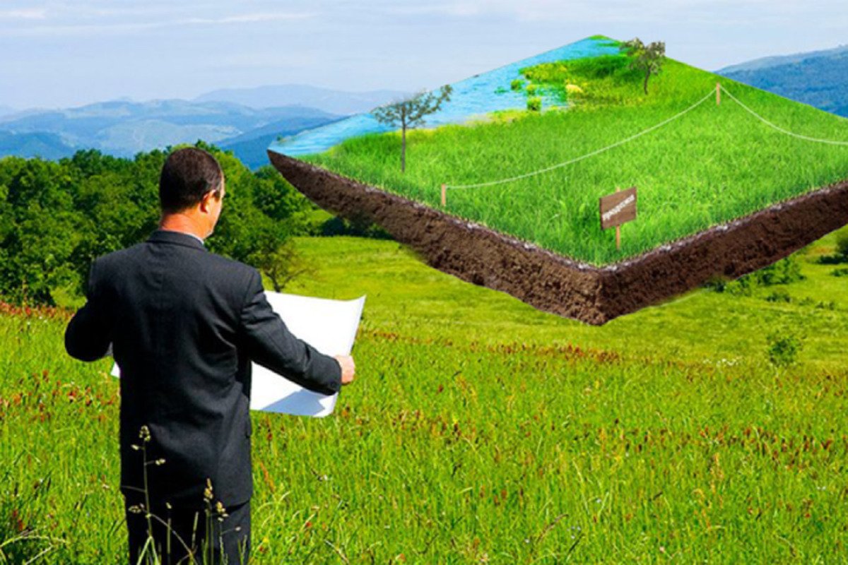 Картинки по земельному праву