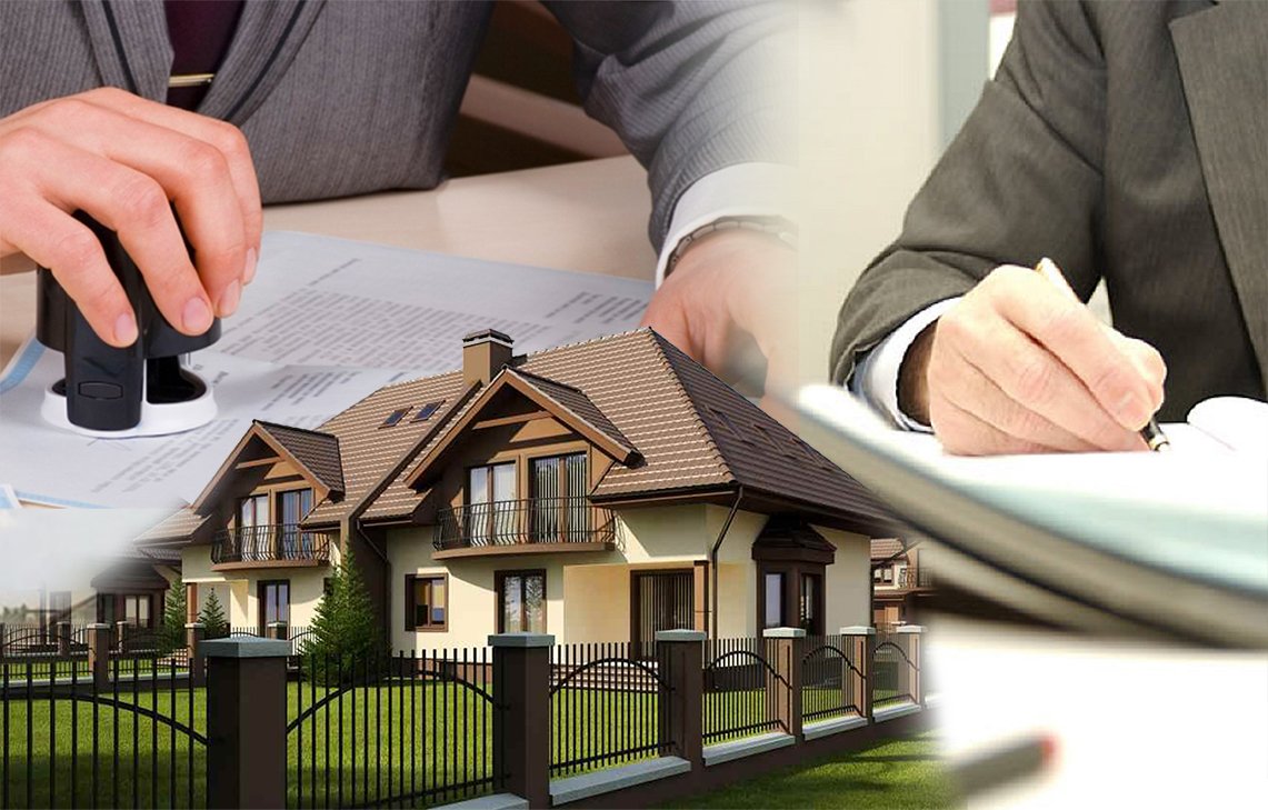 Кусок земли