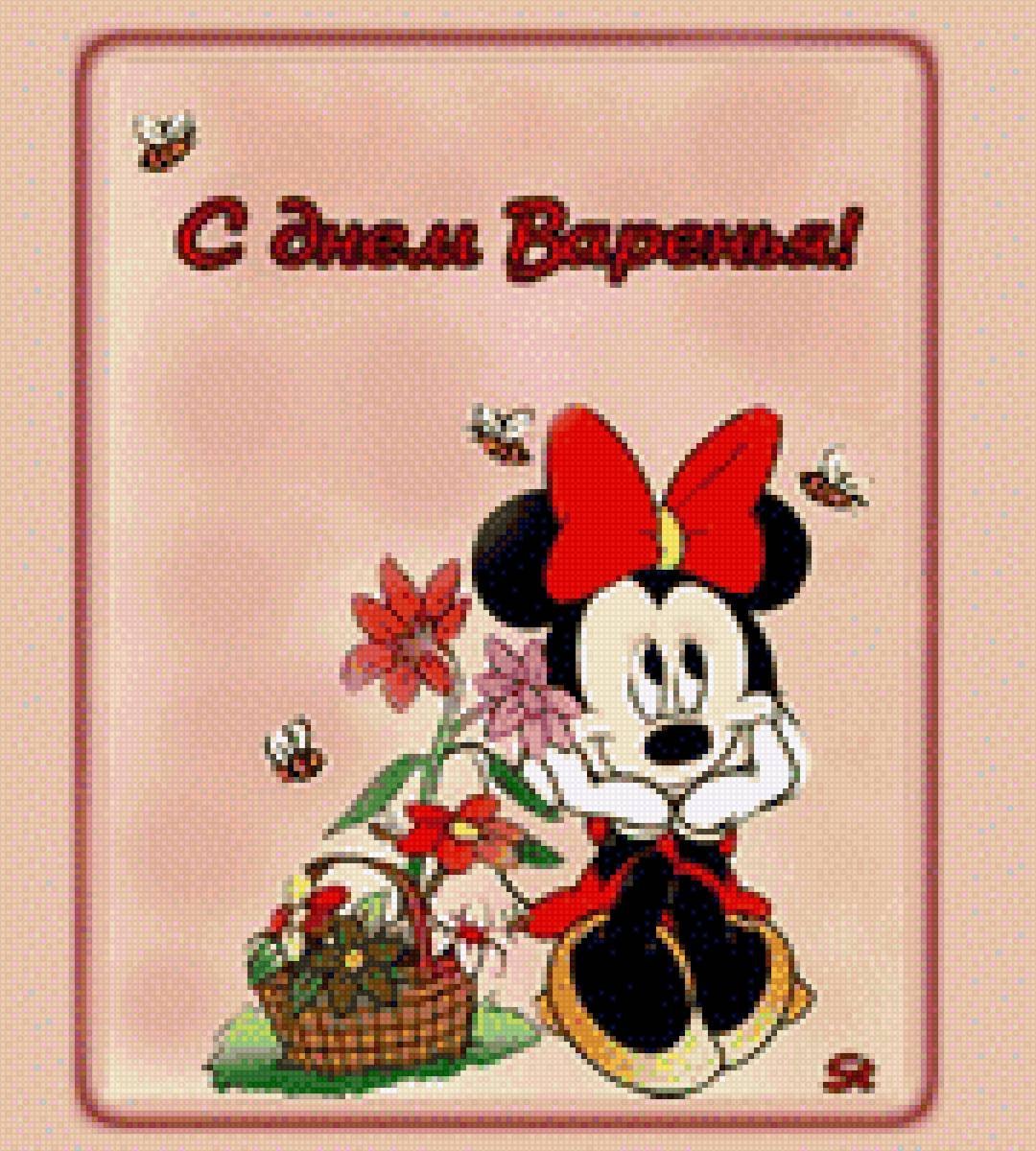 Сахарная печать Алиса в стране чудес