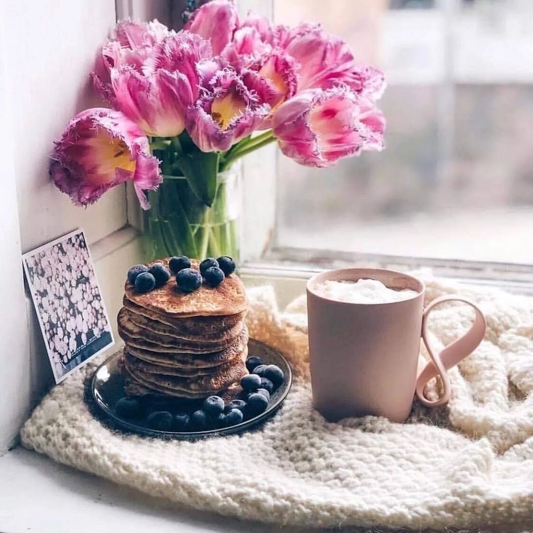 Цветы с пожеланиями хорошего дня