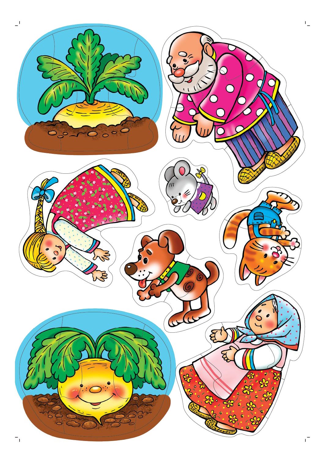 Фланелеграф театр Репка в хорошем качестве