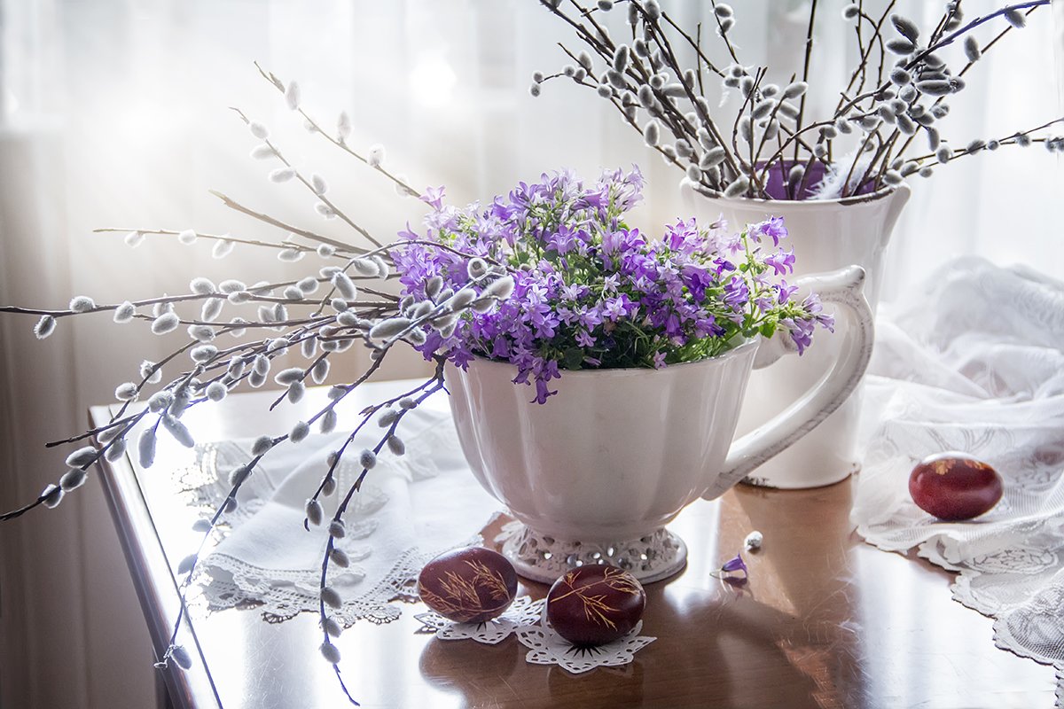 Доброе утро удачного четверга