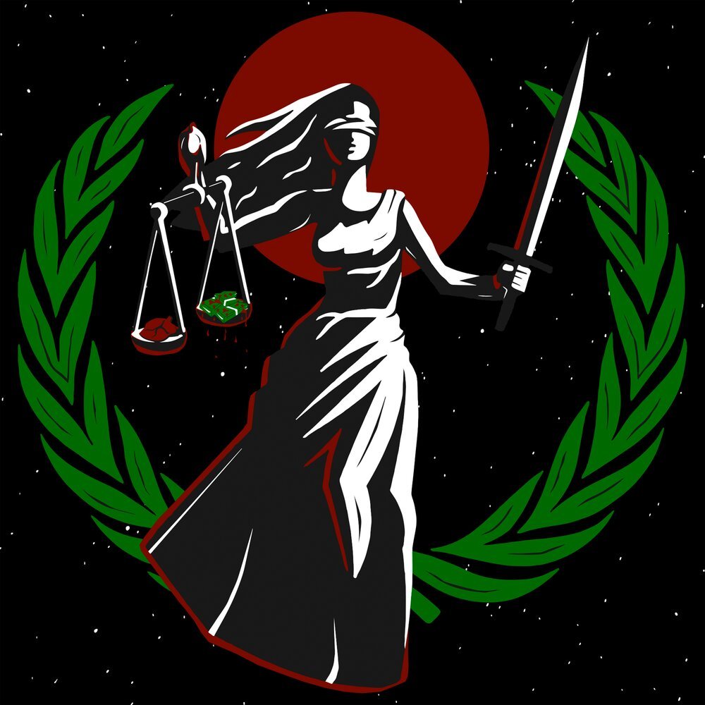 Смерть Фемиды