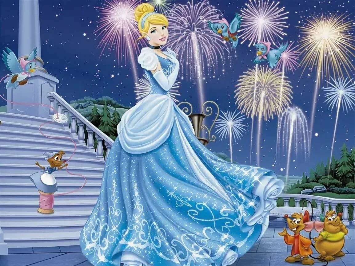 Карета Золушки