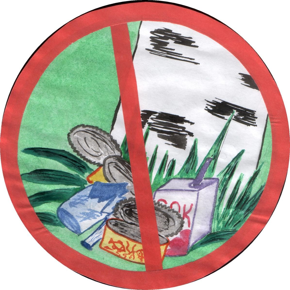 Запрещающие и разрешающие знаки в природе