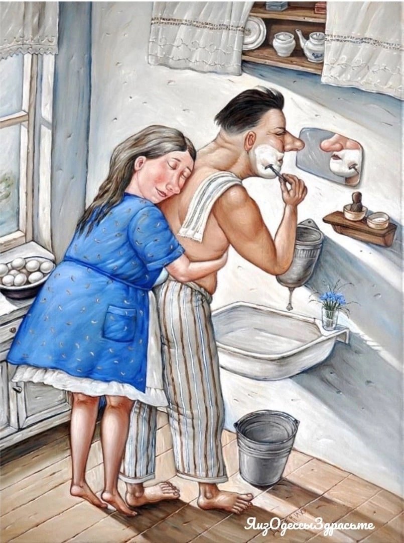 Шутки про жену