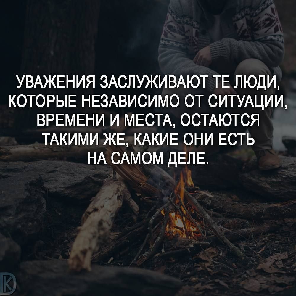 Их всегда двое