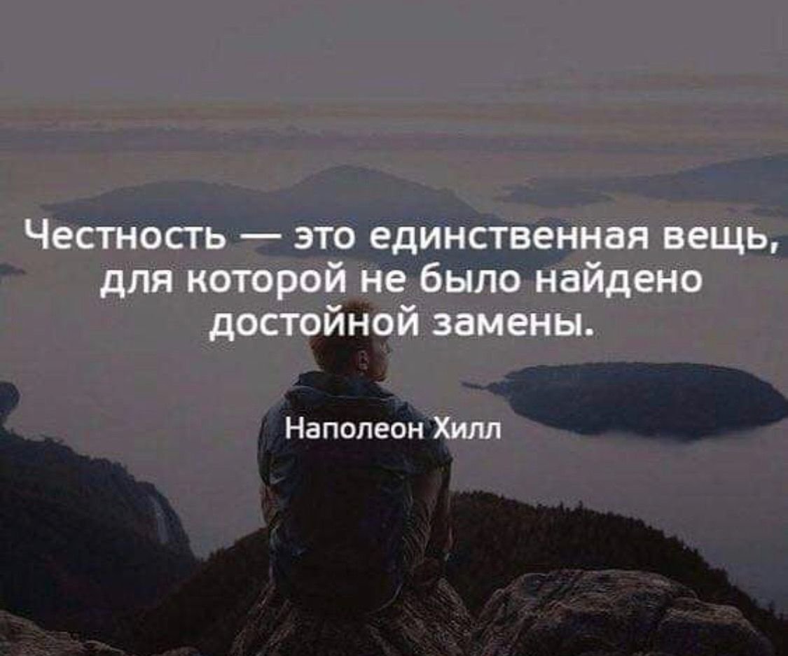 Любовь это поступки