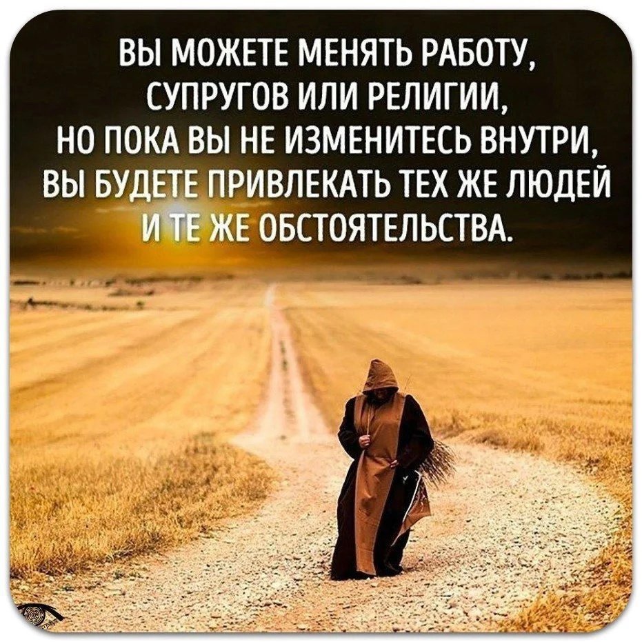 Афоризмы о любви