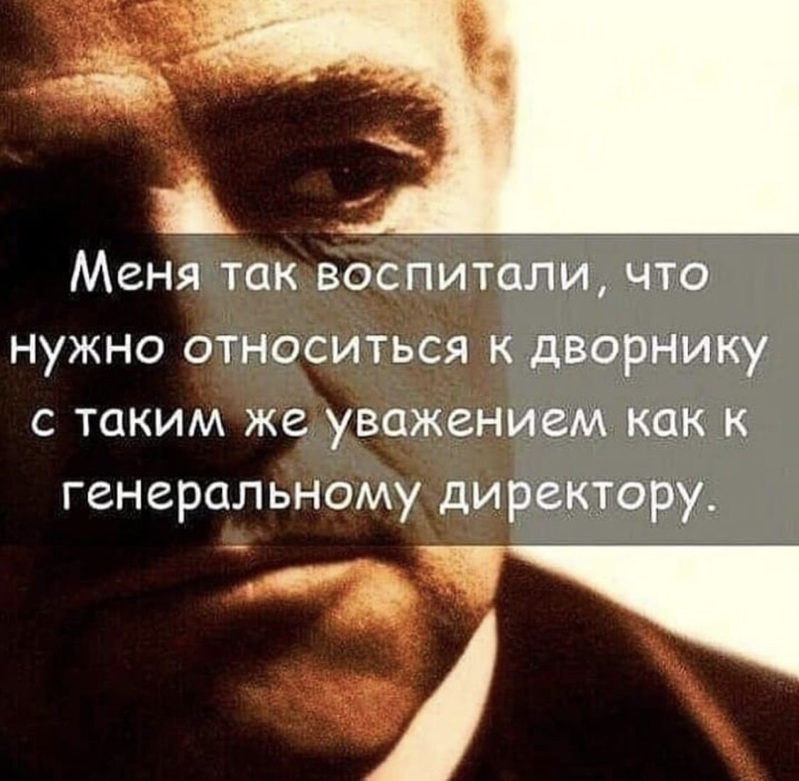 Мудрые мысли