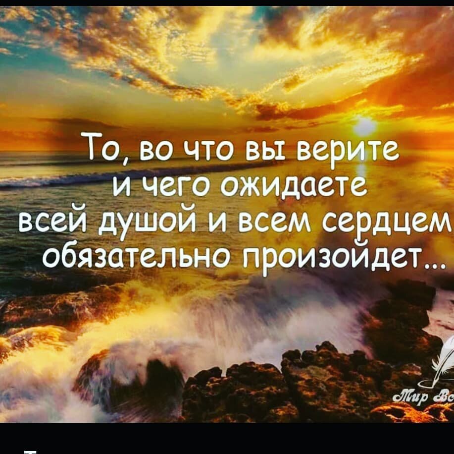 Бизнес мотивация