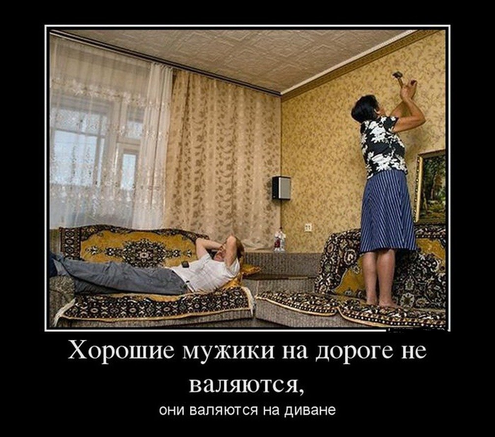 Карикатуры смешные