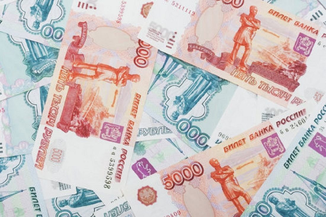 Рамка из российских купюр