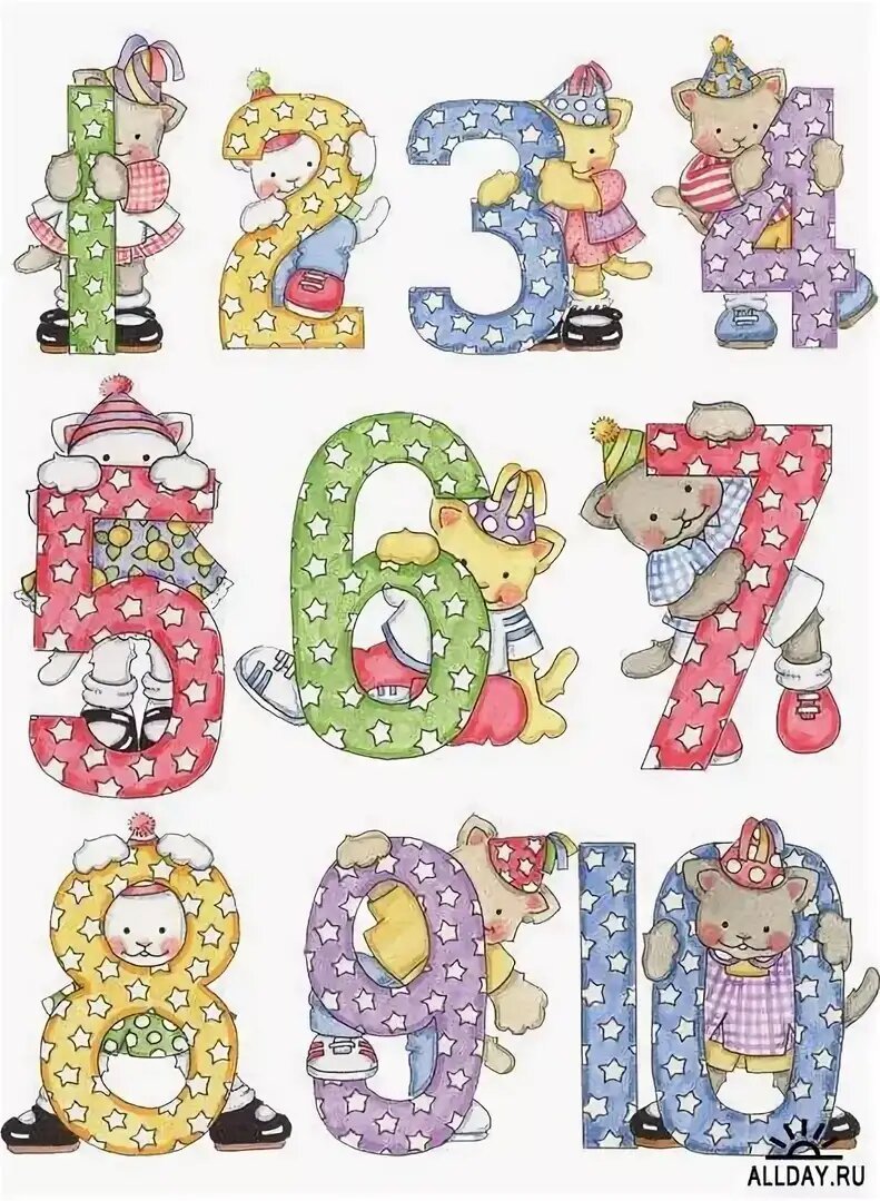 Красивые Веселые цифры