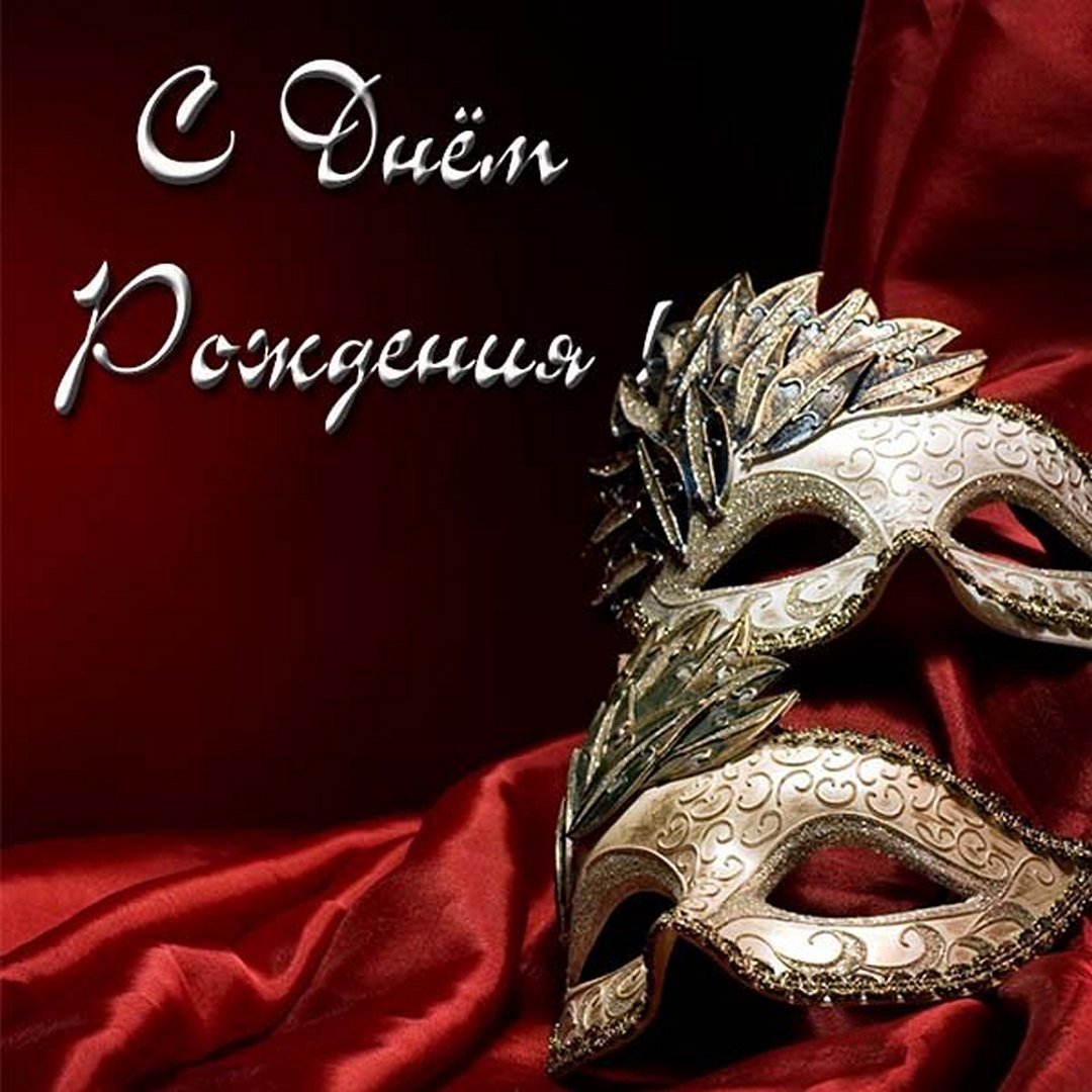 Вопросы на театральную тему