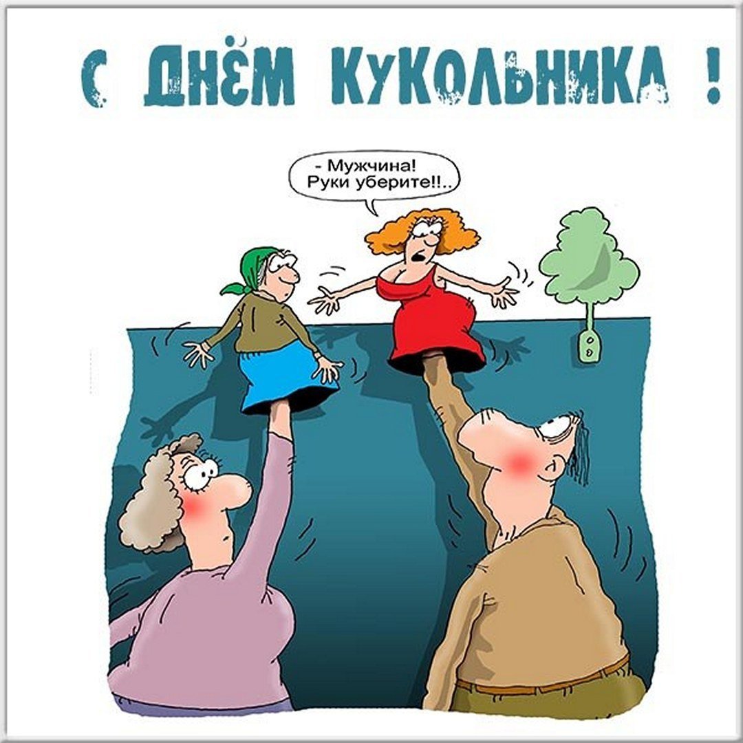 Театр для детей