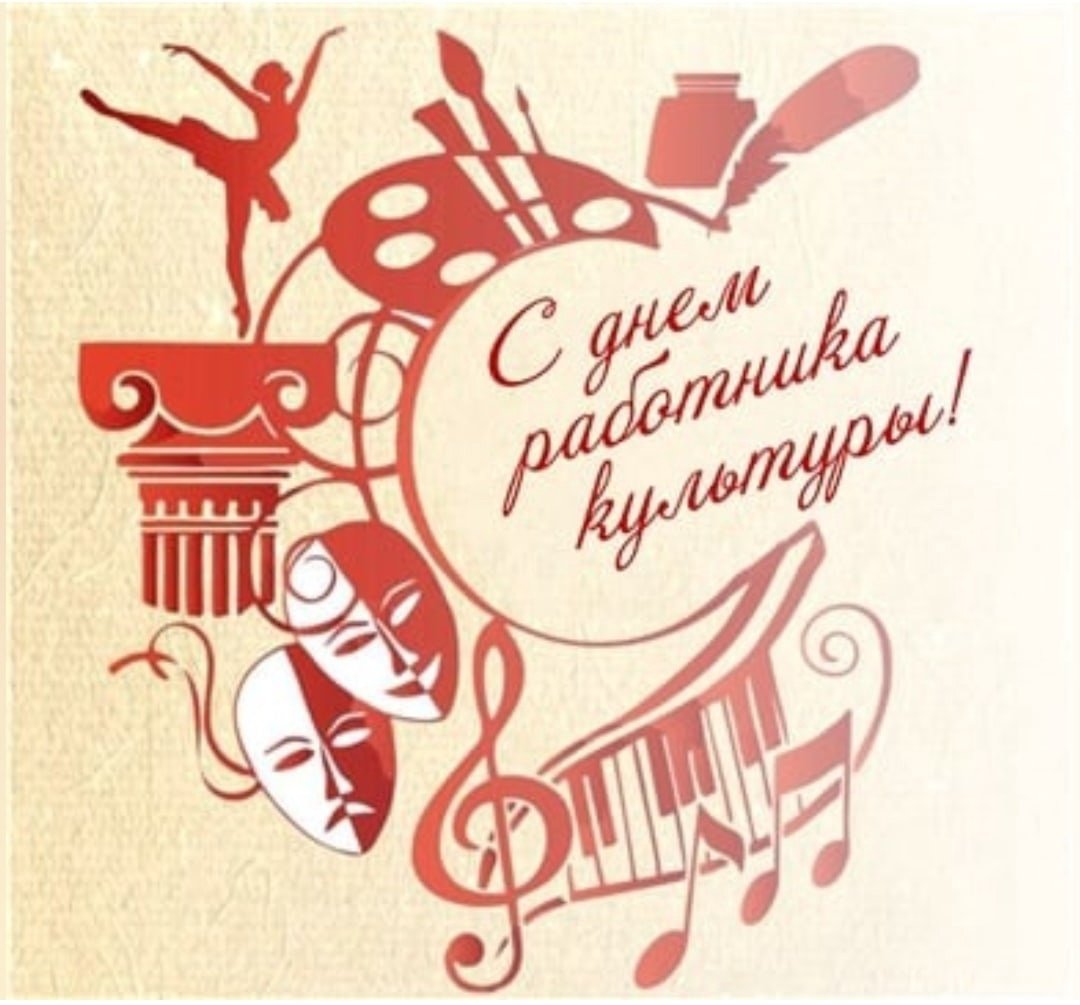 Театральные маски