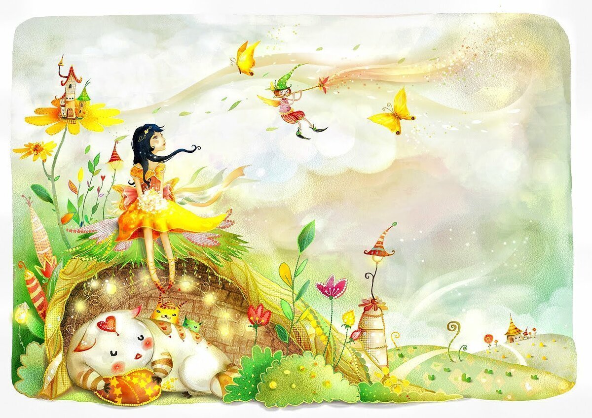 Волшебные иллюстрации