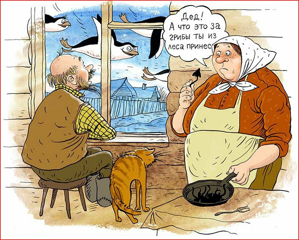 Карикатуры Ольги Громовой