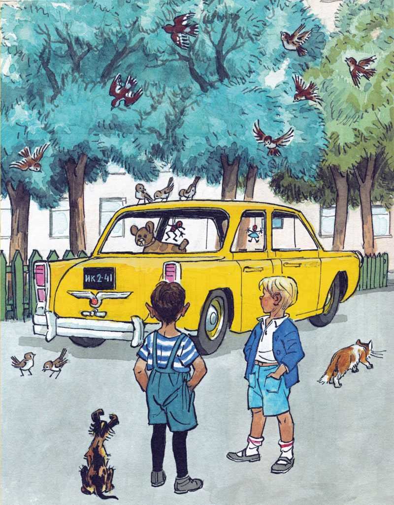 Рассказ н.н.Носова Мишкина каша