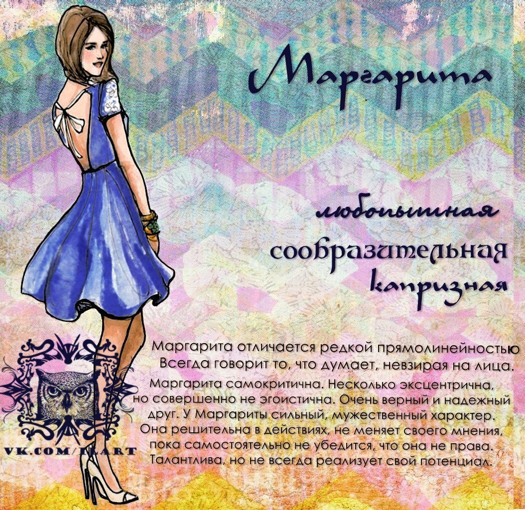 Открытка с Фламинго с днем рождения