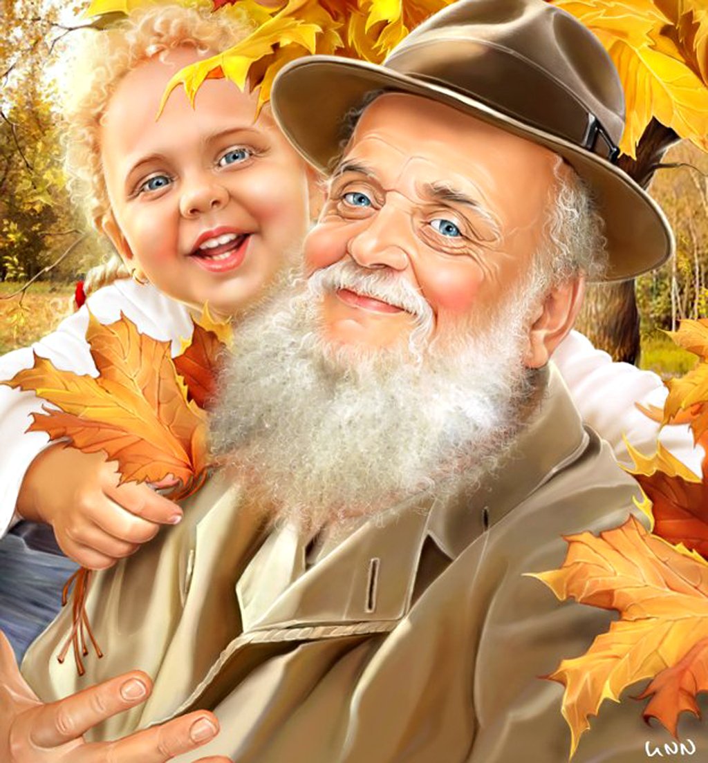 Бабушка и дедушка осенью