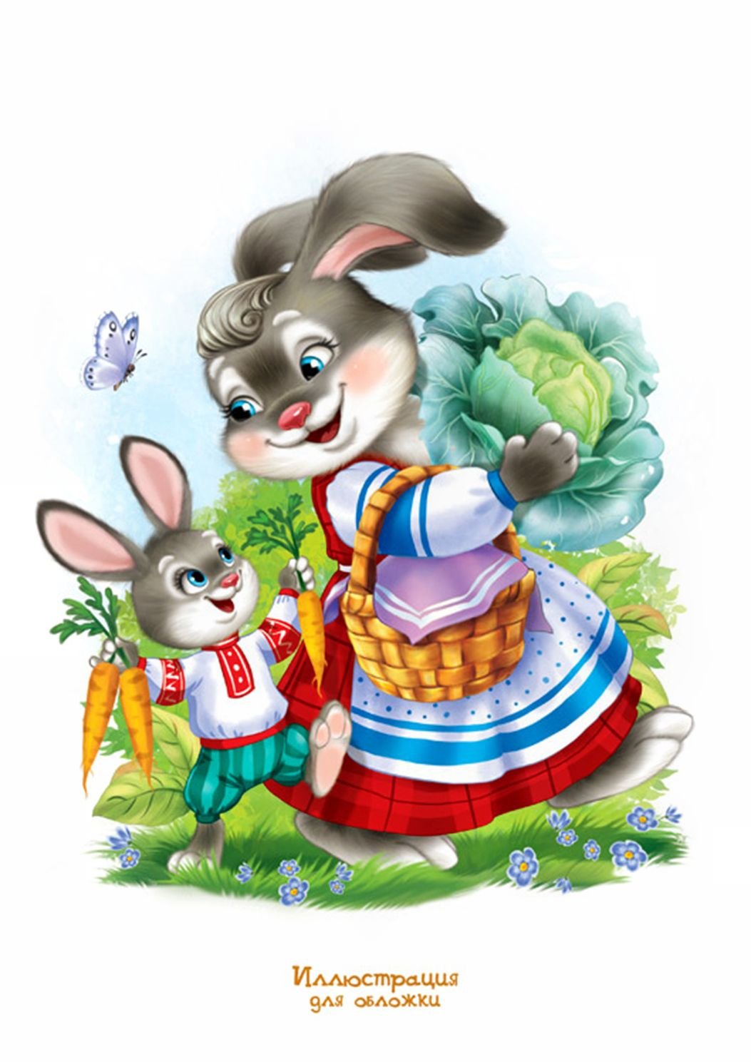 Заяц сказочный персонаж