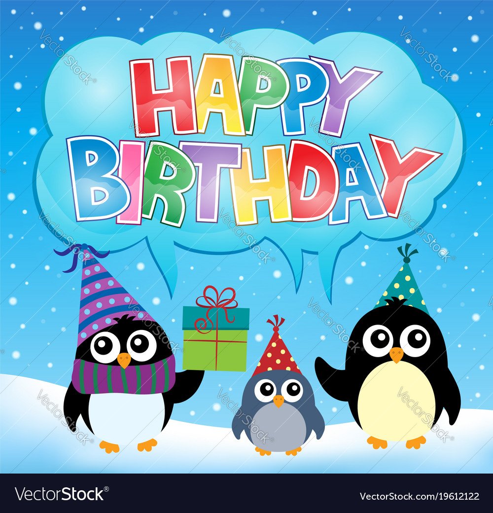 Пингвины на праздник