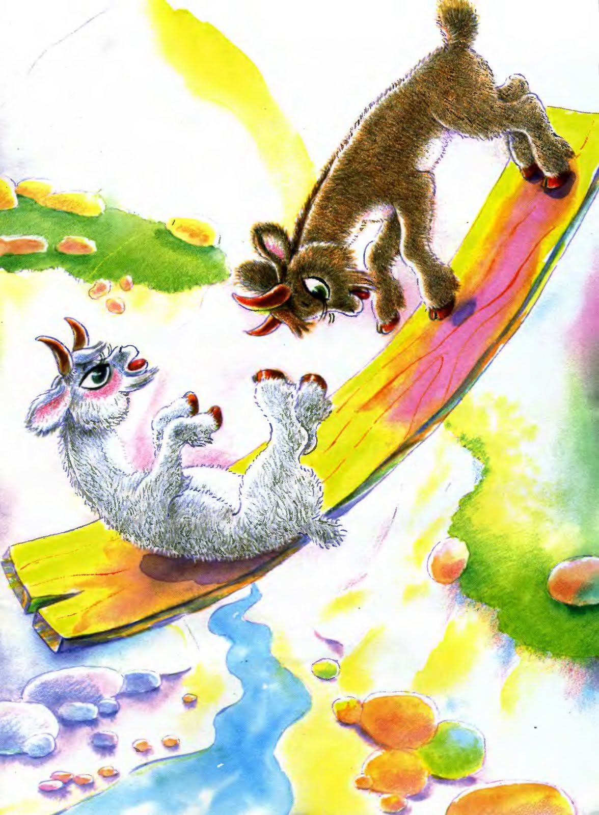 Козы бодаются между собой