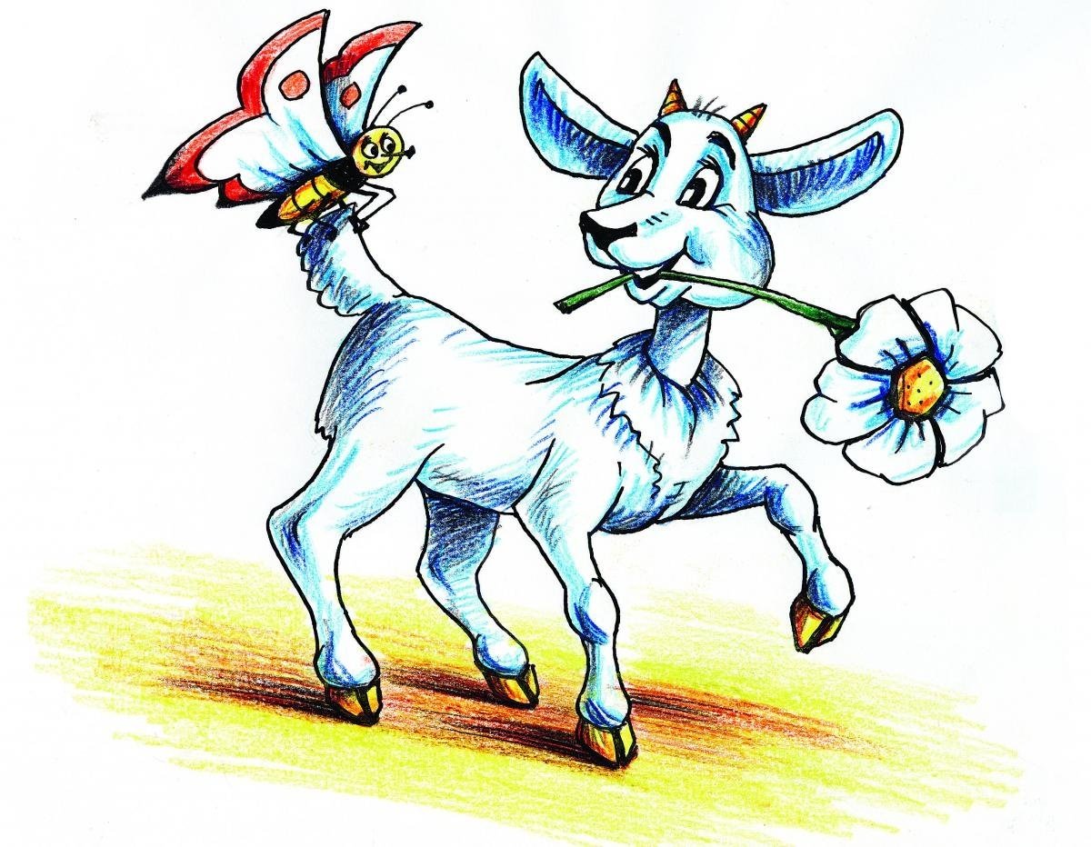 Беги корова беги