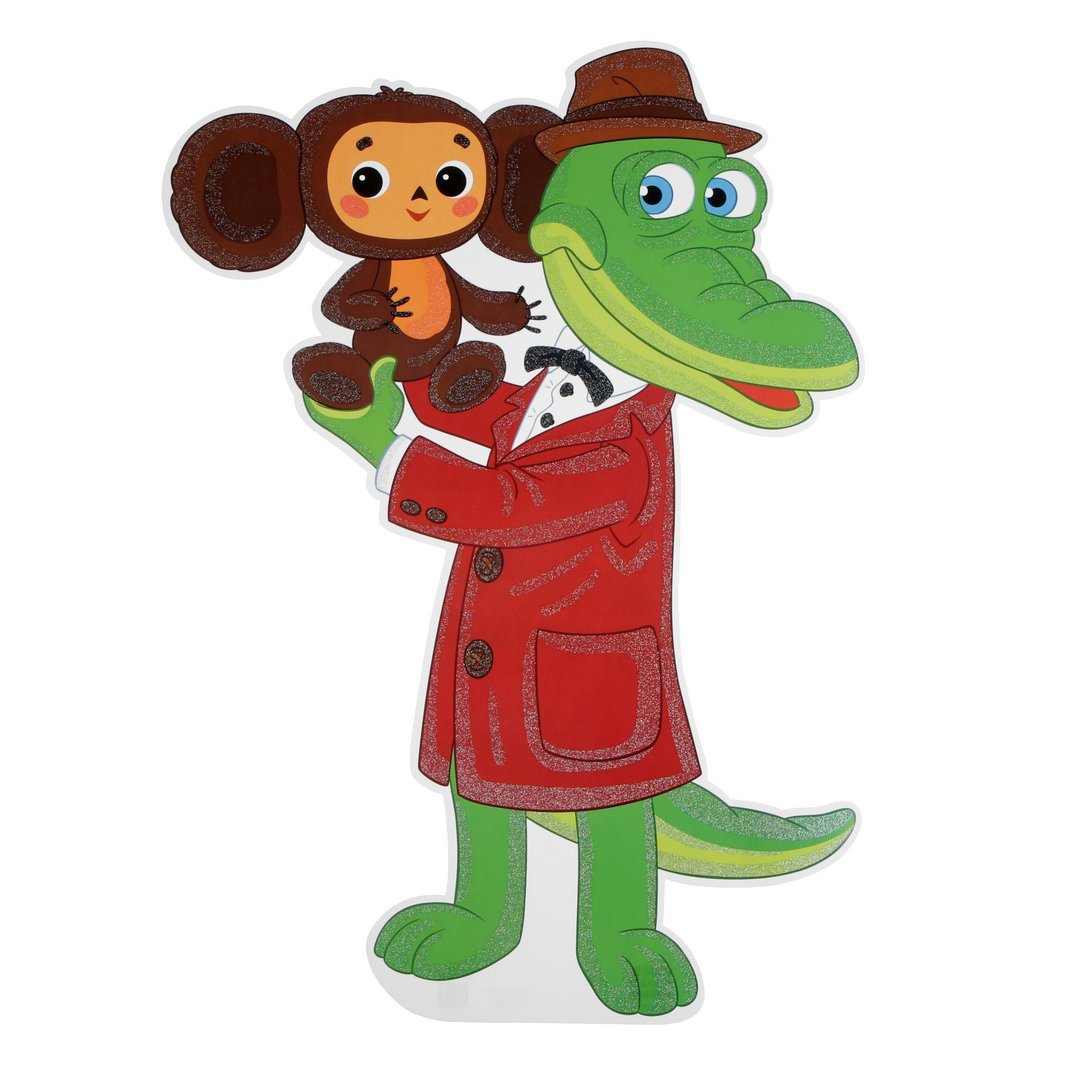 Поделка крокодил Гена