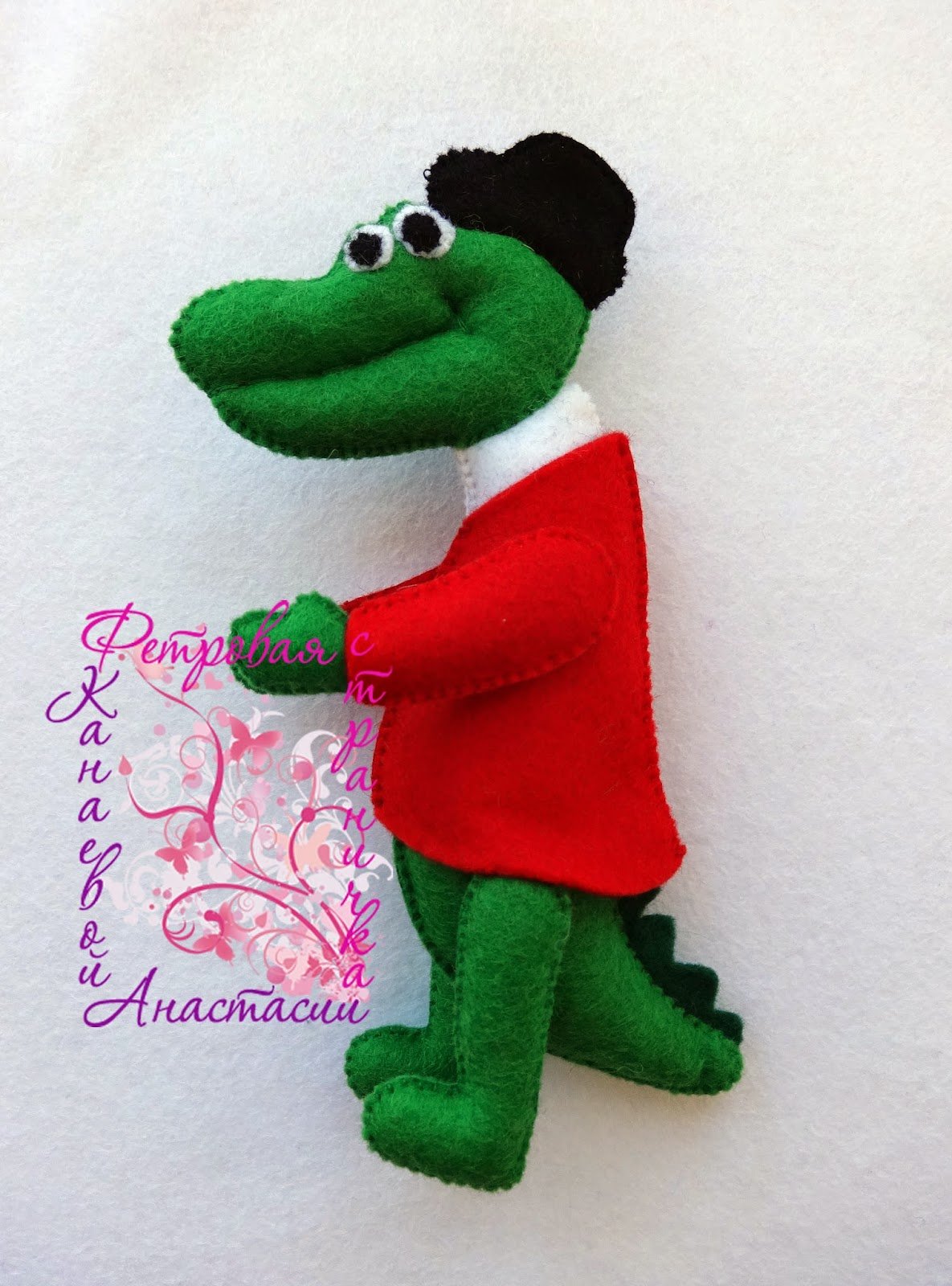 Поделка крокодил Гена