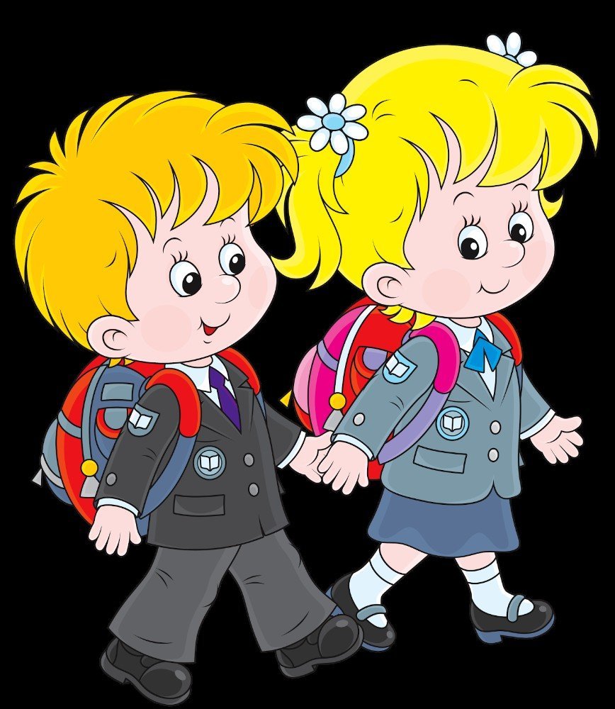 Нарисованные школьники