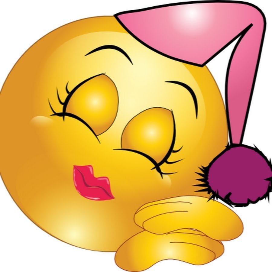 Спокойной ночи целую