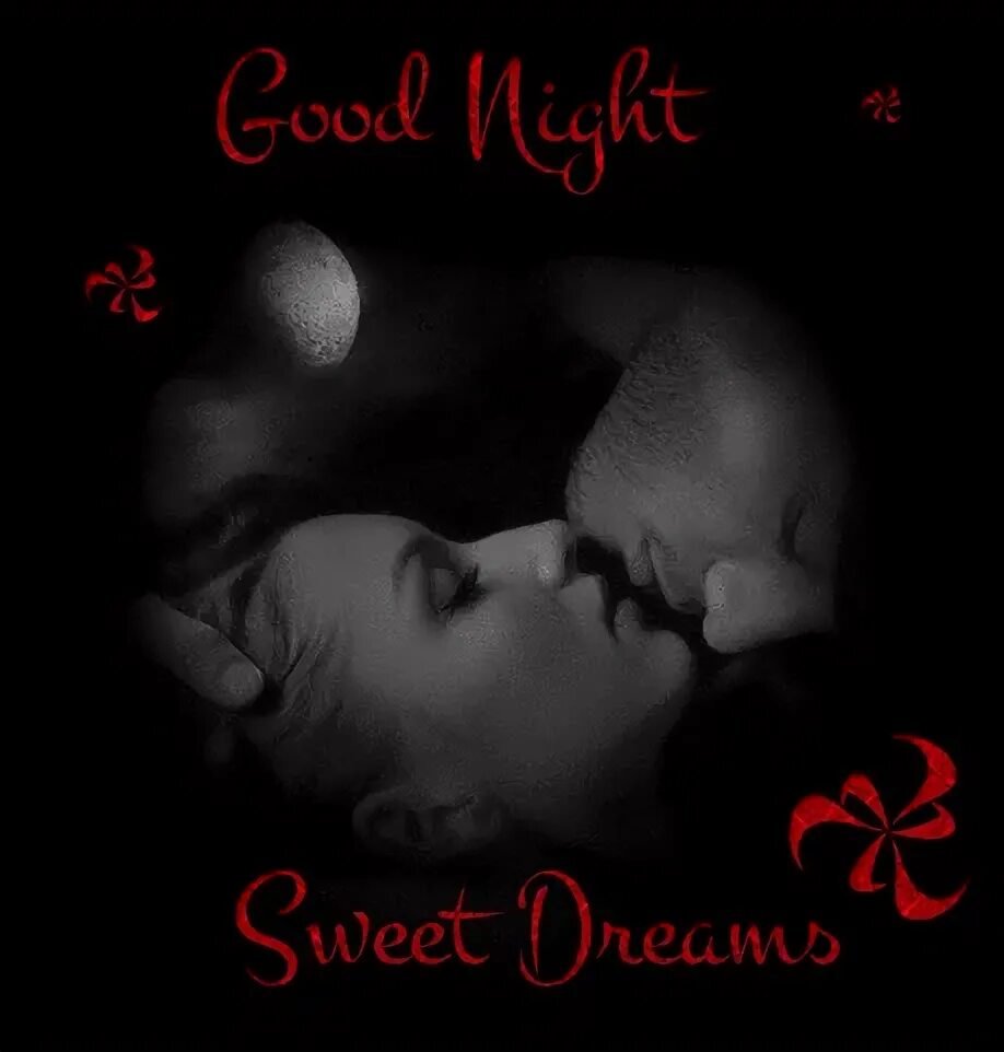 Сладких нежных снов