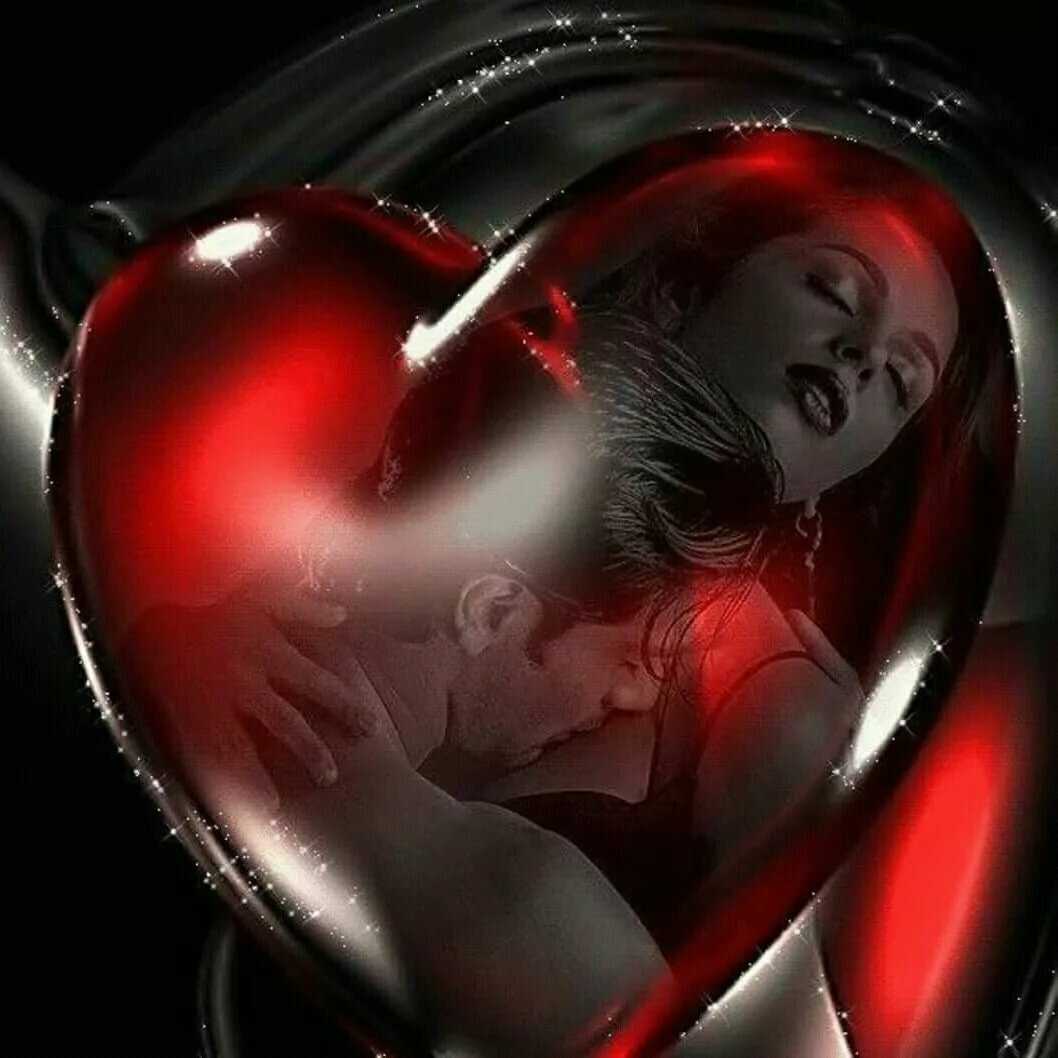 Красивые смайлики для мужчины