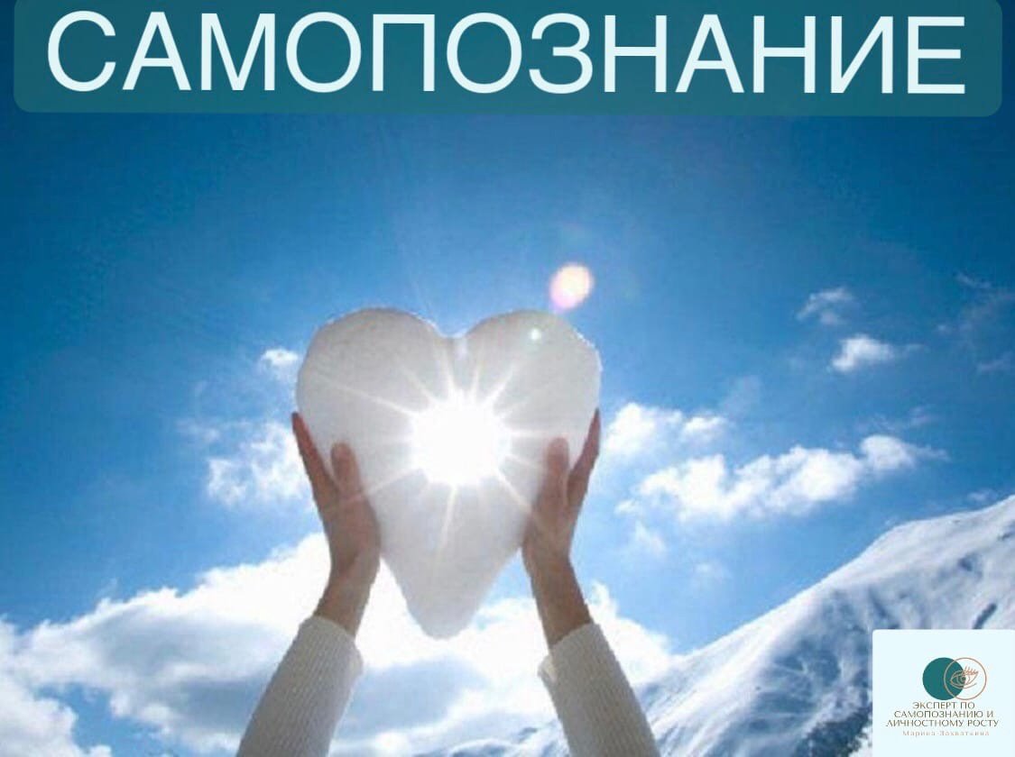 Чувства любви в картинках