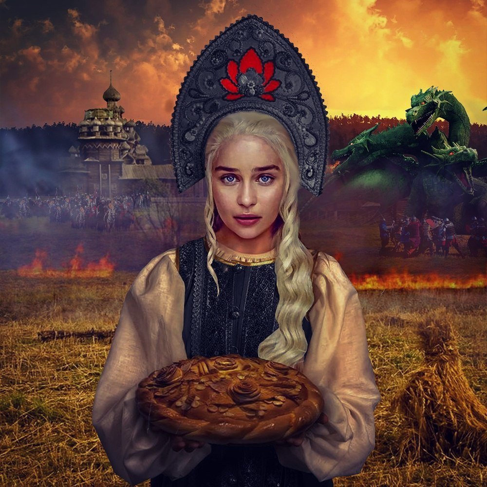 Красна девица