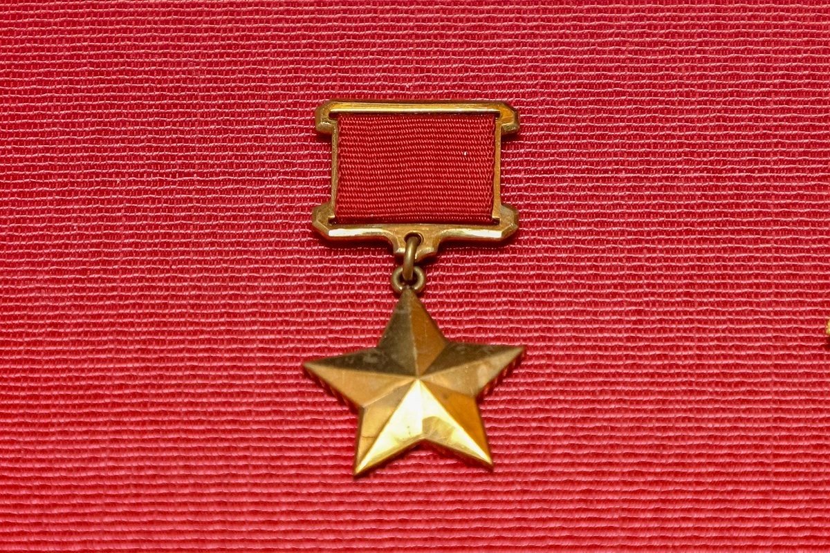 Звезда героя советского Союза 4749