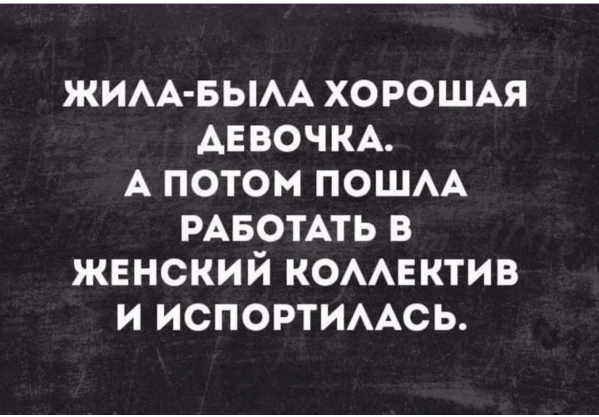 Прикольные головоломки