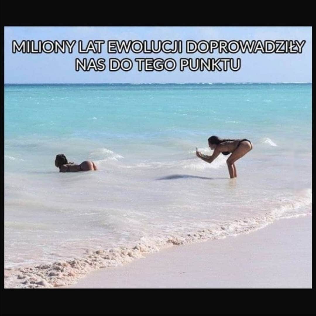 Приколы про море