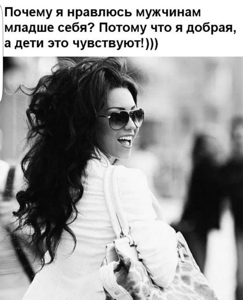 Цитаты про отдых