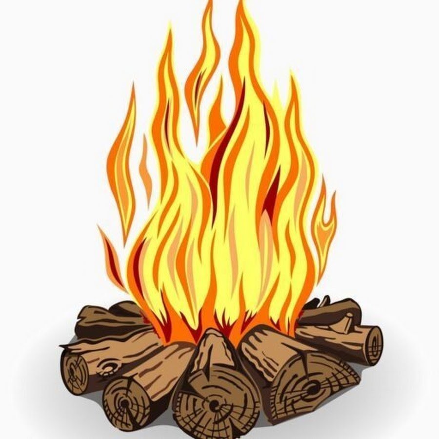 Костер на белом фоне