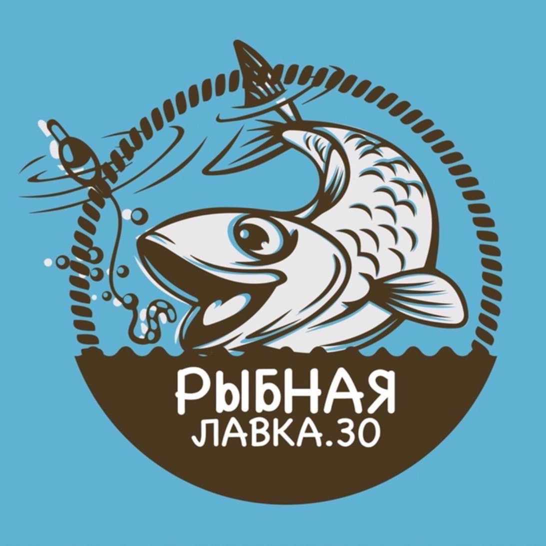 Рыбный мир 55