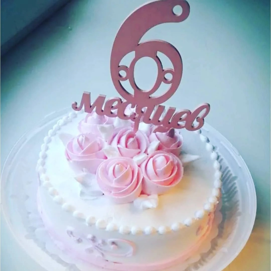 С 6 месяцами мальчика